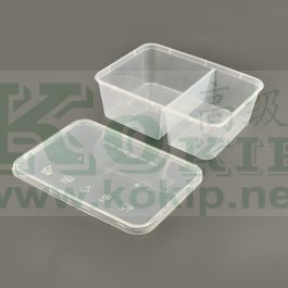 50'S 2 COMPARTMENT CONTAINER 750DS W/LID