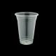 100'S YM500 16OZ PP CLEAR CUP