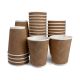 100'S 8OZ RIPPLE DOUBLE WALL PAPER COFFEE CUP