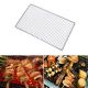 38X50 CM BBQ NET