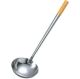 NO5 HANDMADE S/S LADLE