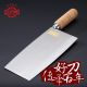 NO2 S/S CHOPPING KNIFE W/WOOD HANDLE