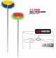 3006S CEILING BROOM W/HDL 6'